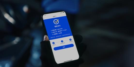 信用飛靠譜嗎？警惕不法中介，選擇正規(guī)平臺保障資金安全